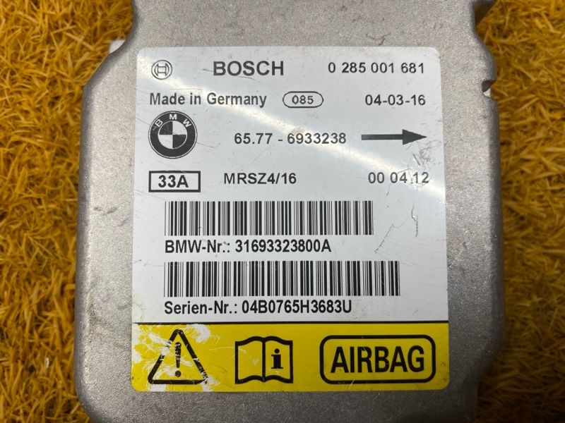 Блок управления Airbag, 500 рублей, Красноярск