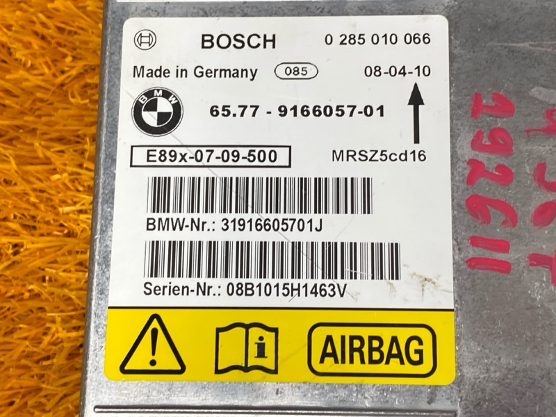 Блок управления Airbag, 500 рублей, Красноярск