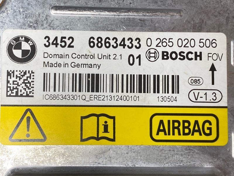 Блок управления Airbag, 1000 рублей, Красноярск