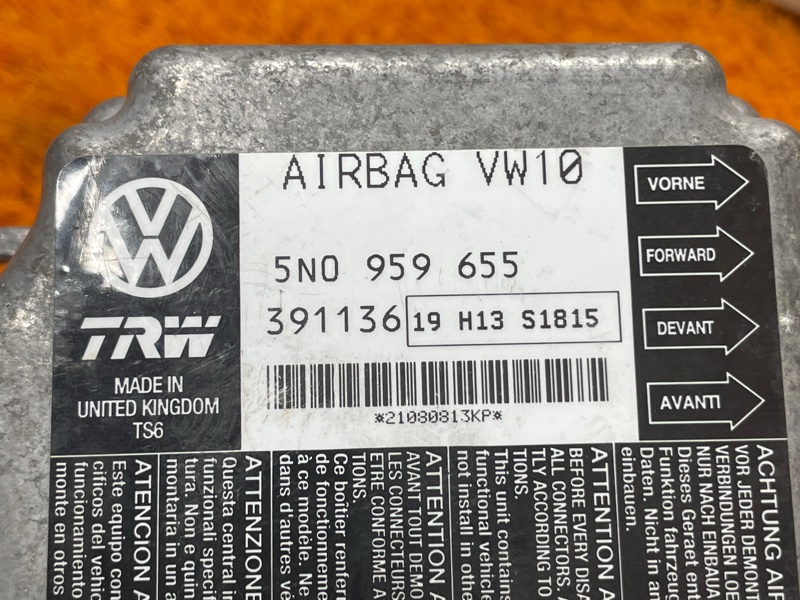 Блок управления Airbag, 500 рублей, Красноярск