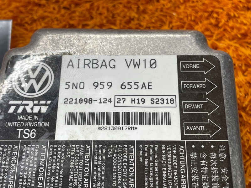 Блок управления Airbag, 800 рублей, Красноярск
