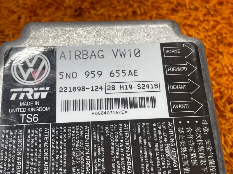 Блок управления Airbag, 800 рублей, Красноярск