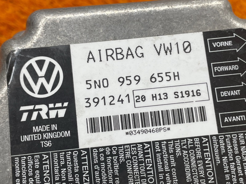 Блок управления Airbag, 800 рублей, Красноярск