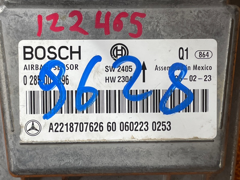 Блок управления Airbag, 1100 рублей, Красноярск