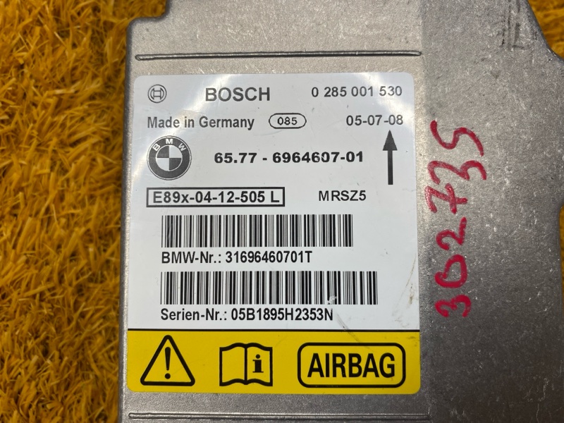 Блок управления Airbag, 500 рублей, Красноярск