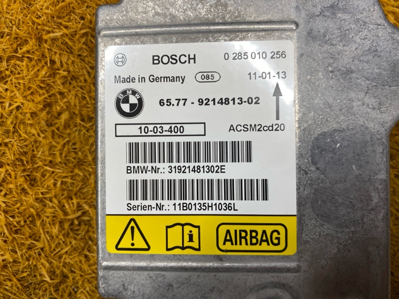 Блок управления Airbag, 1000 рублей, Красноярск