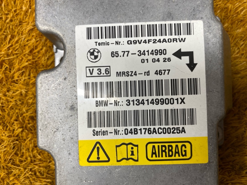 Блок управления Airbag, 500 рублей, Красноярск