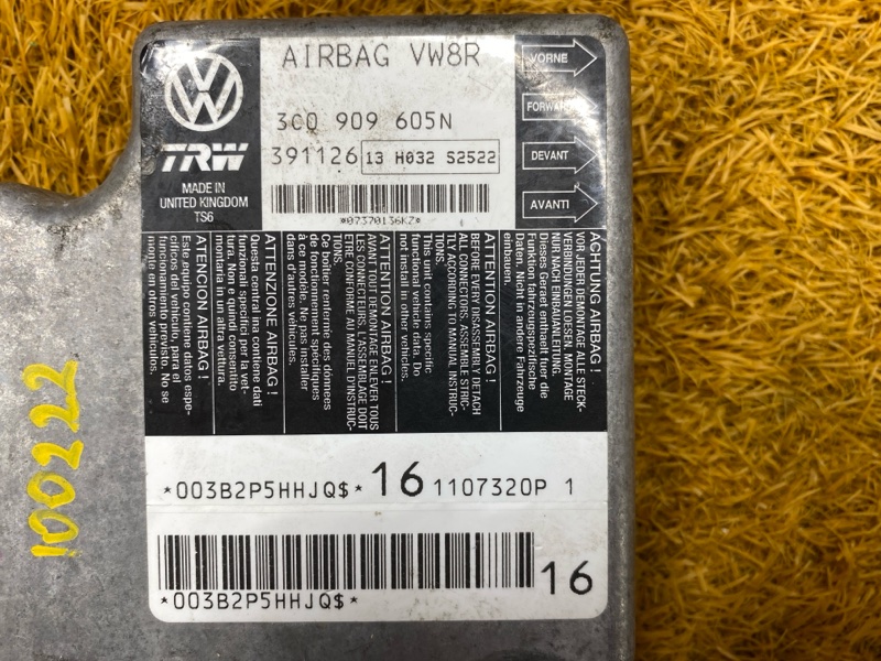 Блок управления Airbag, 700 рублей, Красноярск