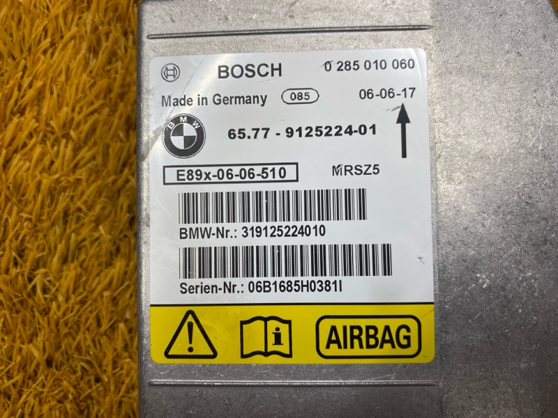 Блок управления Airbag, 500 рублей, Красноярск