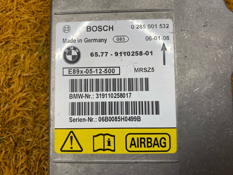 Блок управления Airbag, 500 рублей, Красноярск