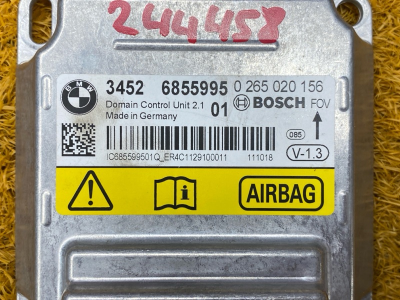 Блок управления Airbag, 1000 рублей, Красноярск