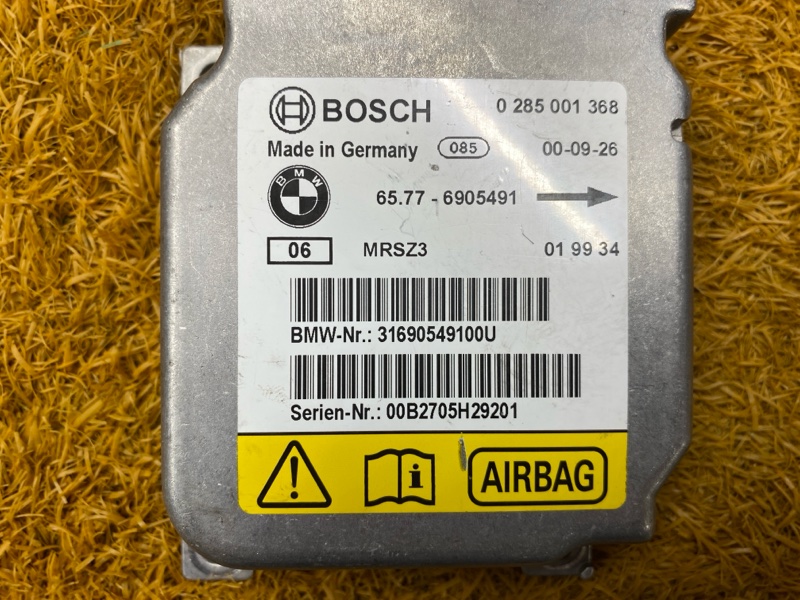 Блок управления Airbag, 500 рублей, Красноярск