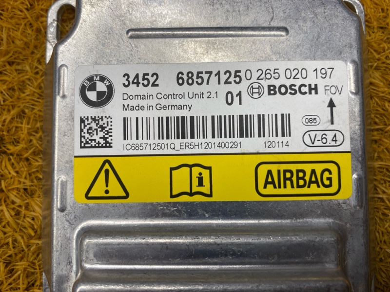 Блок управления Airbag, 3000 рублей, Красноярск
