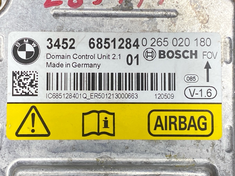 Блок управления Airbag, 2500 рублей, Красноярск