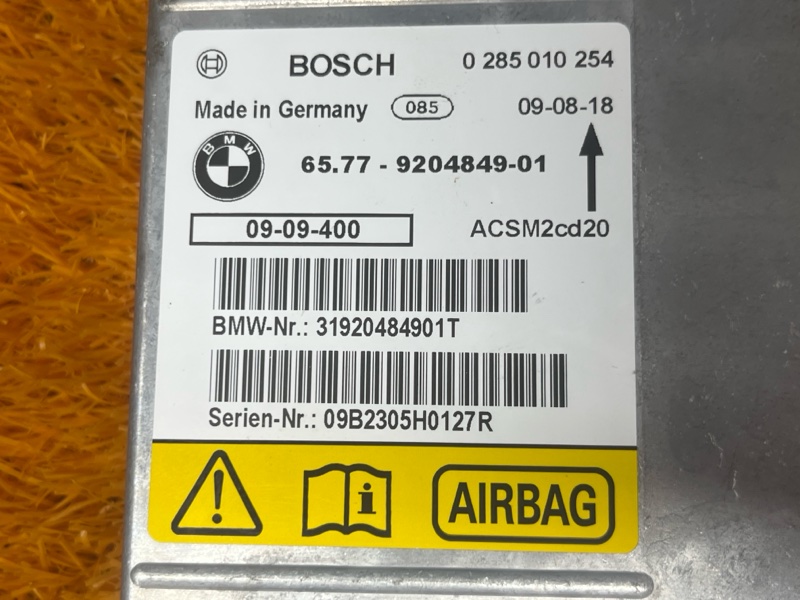 Блок управления Airbag, 500 рублей, Красноярск