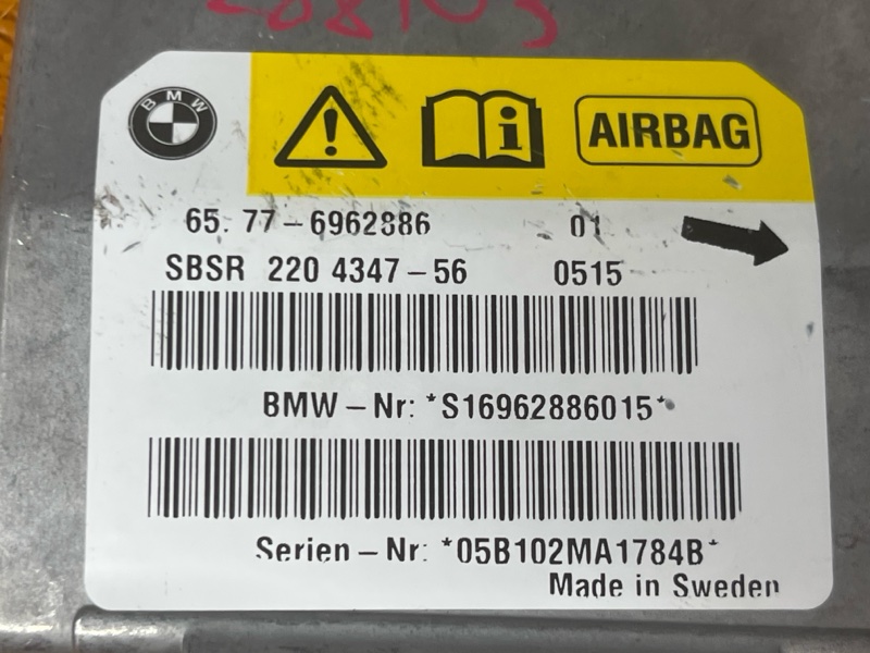 Блок управления Airbag, 500 рублей, Красноярск