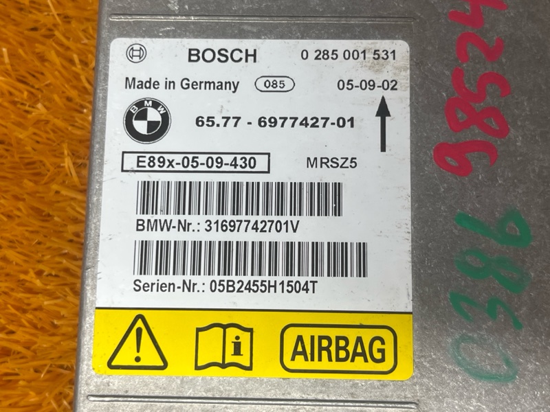 Блок управления Airbag, 1000 рублей, Красноярск