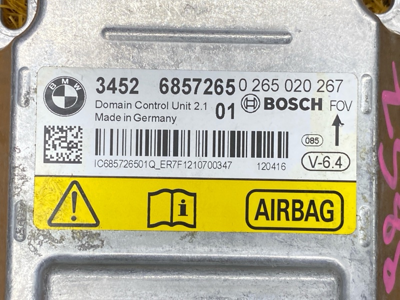 Блок управления Airbag, 3500 рублей, Красноярск