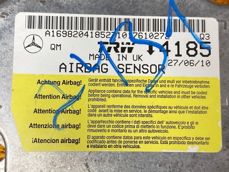 Блок управления Airbag, 500 рублей, Красноярск