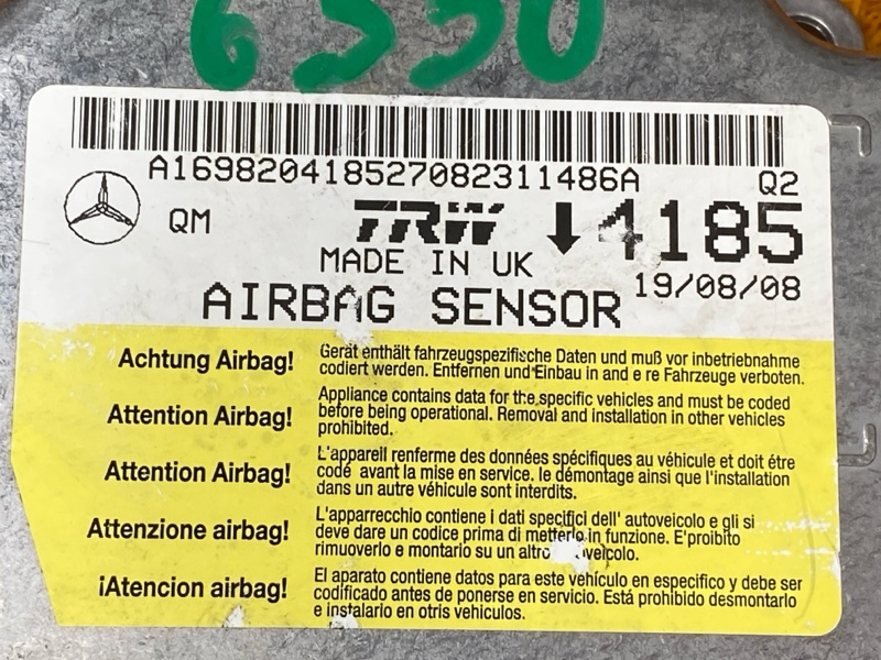 Блок управления Airbag, 500 рублей, Красноярск