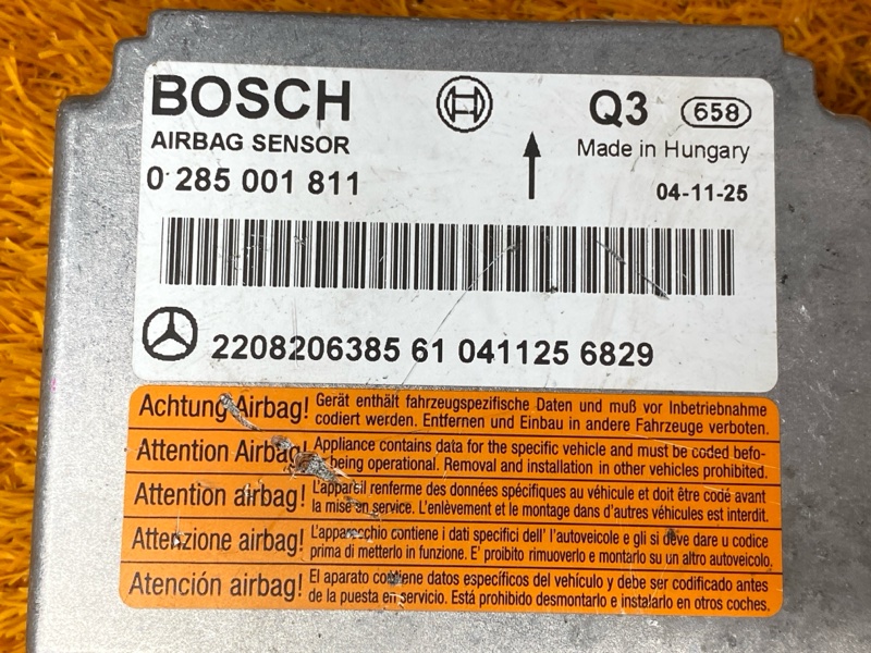 Блок управления Airbag, 1000 рублей, Красноярск
