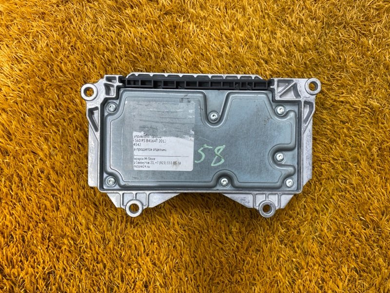 Блок управления Airbag, 1200 рублей, Красноярск