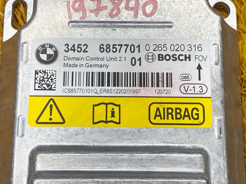 Блок управления Airbag, 1000 рублей, Красноярск