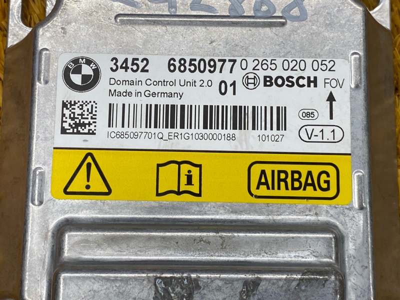 Блок управления Airbag, 2000 рублей, Красноярск