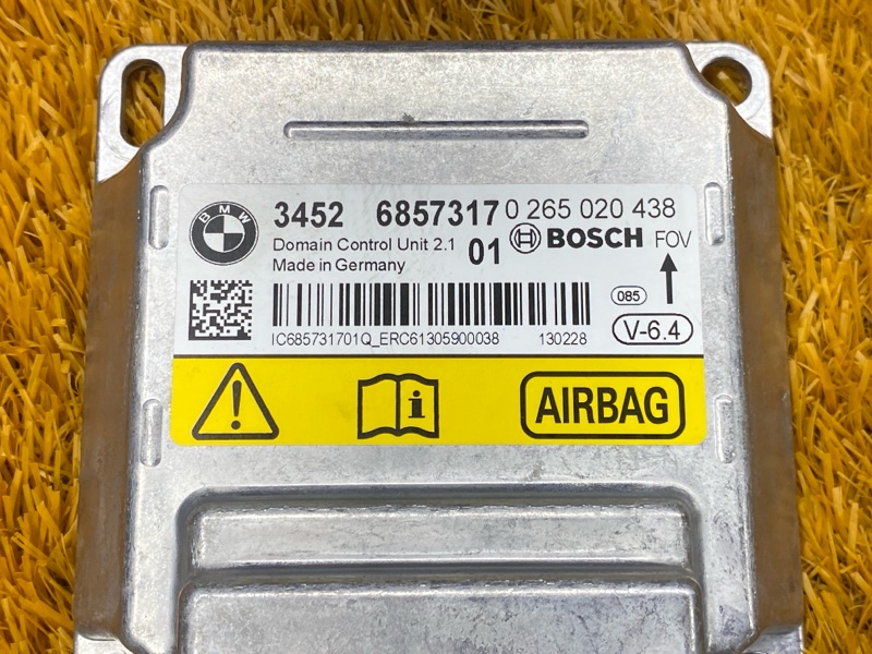 Блок управления Airbag, 3500 рублей, Красноярск