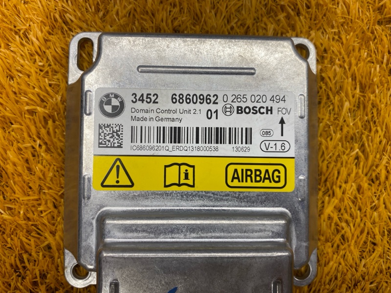 Блок управления Airbag, 2000 рублей, Красноярск
