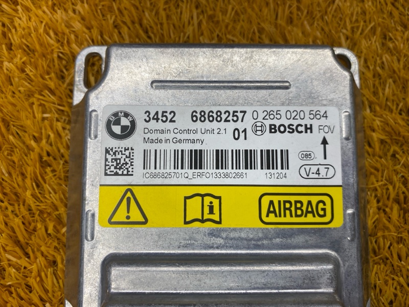 Блок управления Airbag, 2000 рублей, Красноярск