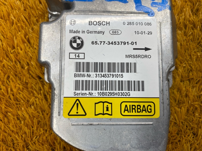 Блок управления Airbag, 1000 рублей, Красноярск