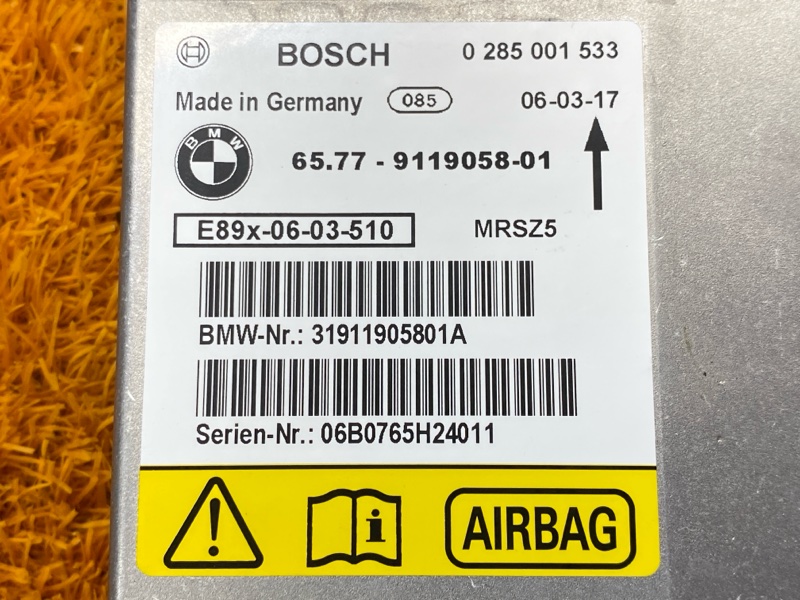 Блок управления Airbag, 1000 рублей, Красноярск