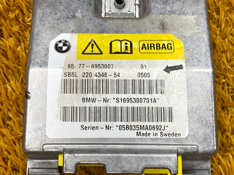Блок управления Airbag, 500 рублей, Красноярск