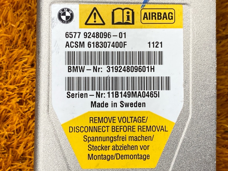 Блок управления Airbag, 1500 рублей, Красноярск