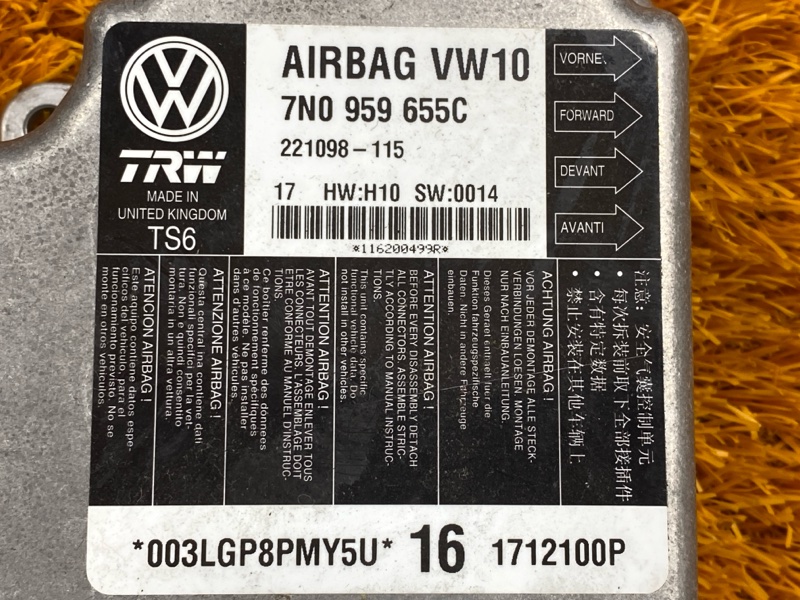 Блок управления Airbag, 700 рублей, Красноярск