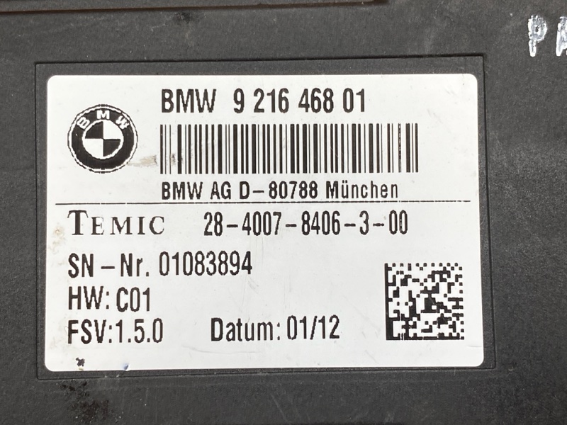 Блок управления сиденьем, 1000 рублей, Красноярск