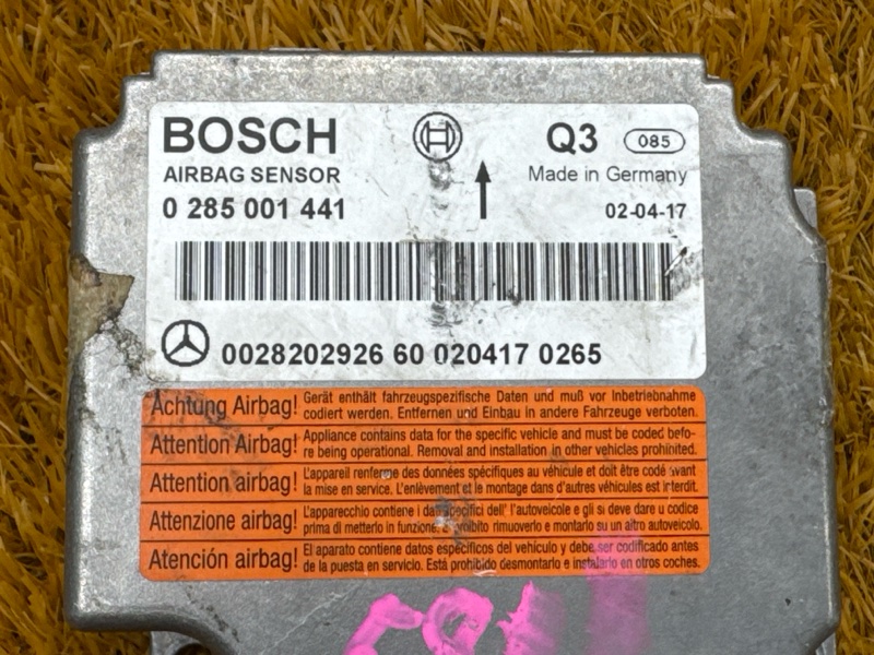 Блок управления Airbag, 1000 рублей, Красноярск