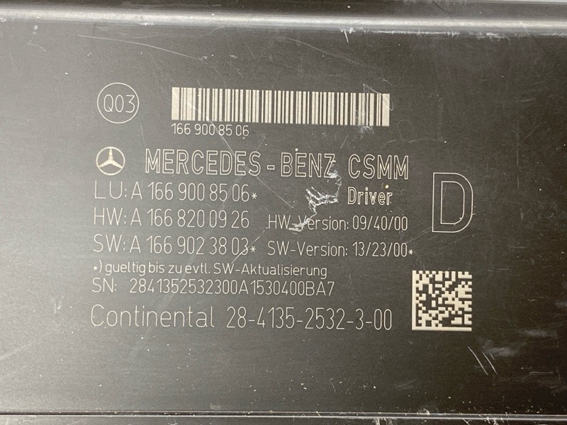 Блок управления сиденьем, 4000 рублей, Красноярск