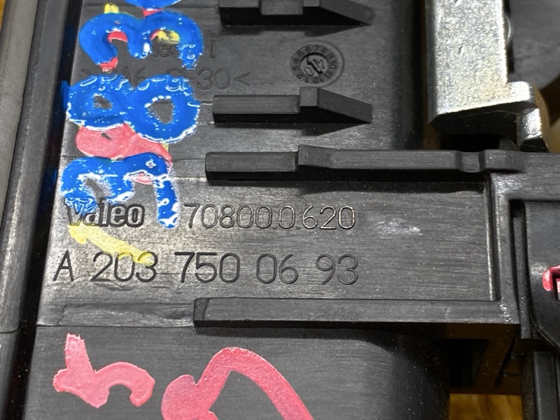 замок багажника, 1000 рублей, Красноярск