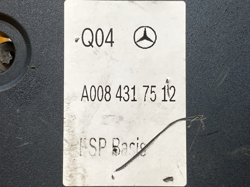 Блок ABS, 10500 рублей, Красноярск