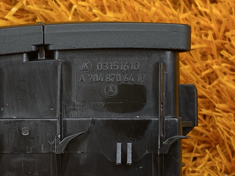 Кнопка центрального замка, 300 рублей, Красноярск