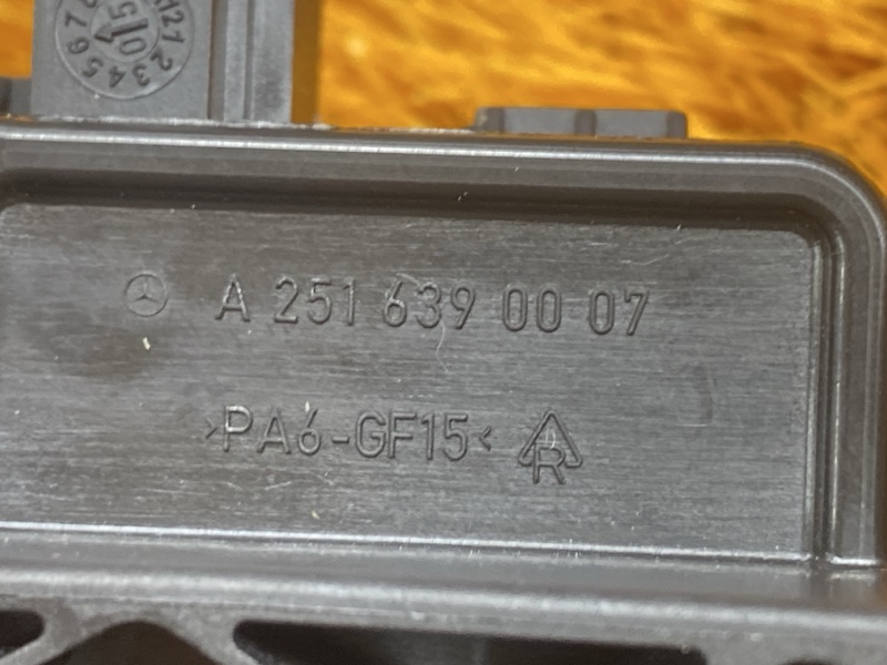 Замок лючка бензобака, 300 рублей, Красноярск