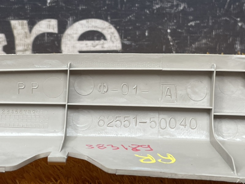 обшивка салона, 300 рублей, Красноярск
