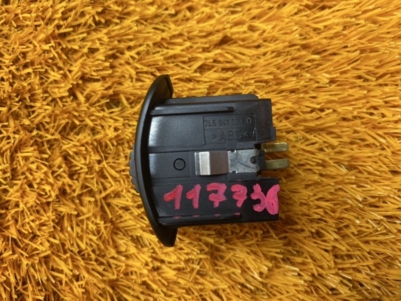 Кнопка освещения панели приборов, 200 рублей, Красноярск