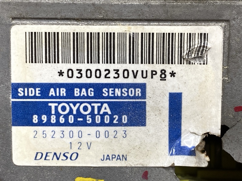 Блок управления Airbag, 300 рублей, Красноярск