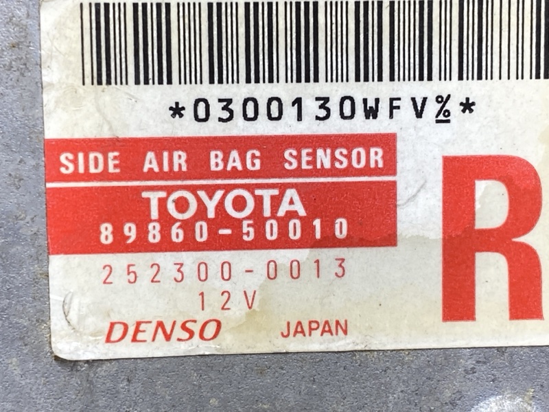 Блок управления Airbag, 500 рублей, Красноярск