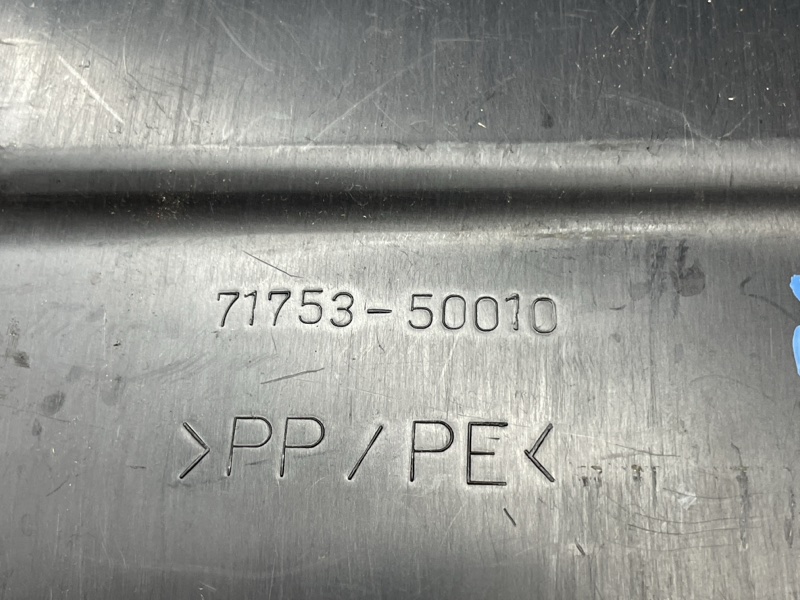 Вещевой ящик, 300 рублей, Красноярск