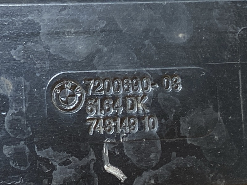 Рамка радиатора (верхняя часть), 2000 рублей, Красноярск