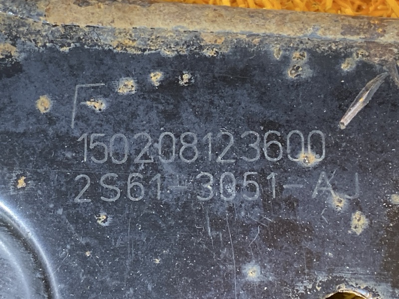 Рычаг подвески нижний, 800 рублей, Красноярск